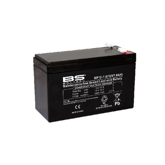  Akku 12V-7Ah huoltovapaa