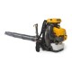 Stiga BL980R lehtipuhallin